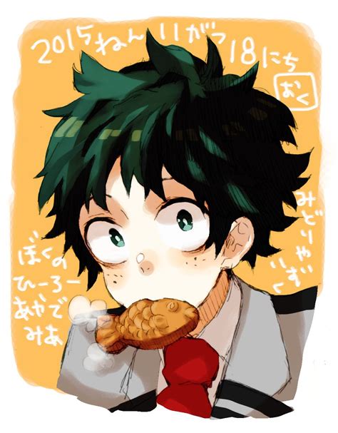 Boku No Hero Academia Midoriya Izuku Fondo De Anime Anime