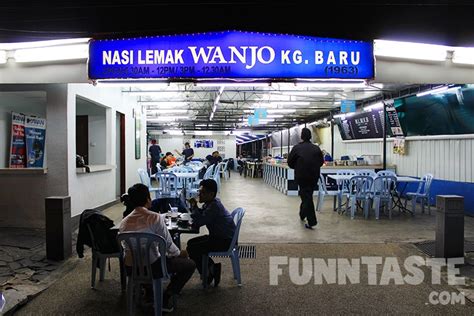 Food Review: Nasi Lemak Wanjo @ Kampung Baru, Kuala Lumpur