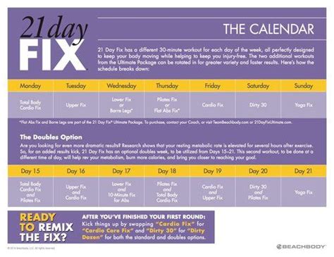 21 Day Fix Schedule Calendar Google Search 21 Day Fix Schedule 21