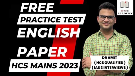 English Lap Mock Test Hcs Mains Discussion Dr Amit Academy Youtube