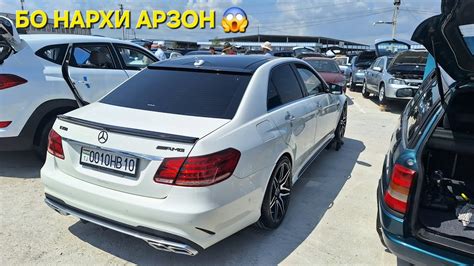 Мошинбозори Душанбе Нархи Mercedes E Class Opel Astra Mercedes C200