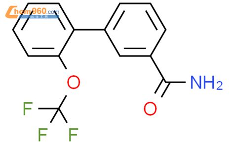 Biphenyl Carboxamide Trifluoromethoxy Cas