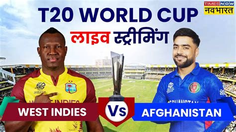 T20 World Cup 2024 Wi Vs Afg Match Free Live Streaming When And Where