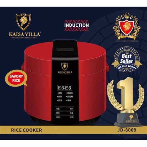 KAISA VILLA RICE COOKER RED WHITE Shopee Philippines