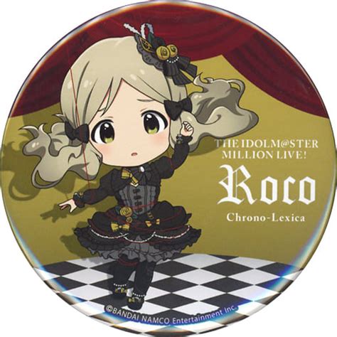 駿河屋 ロコ ねんどろいどぷらす ビッグ缶バッジ Chrono Lexica 「アイドルマスター ミリオンライブ」（バッジ・ピンズ）