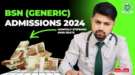 BSN GENERIC ADMISSIONS COMPLETE GUIDE 2024 YouTube