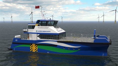 Nyk And Siemens Gamesa Conclude Charter Agreement For Crew Transfer Vessel For Offshore Wind