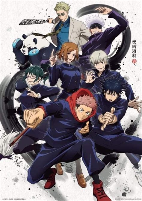 Pin De Cerezo Em Jujutsu Kaisen Anime Desenhos Jujutsu