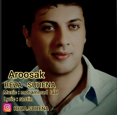 Reza Rad Reza Surena