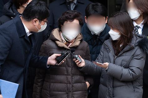 속보 요양급여 부정수급 尹대통령 장모 무죄 확정 네이트 뉴스