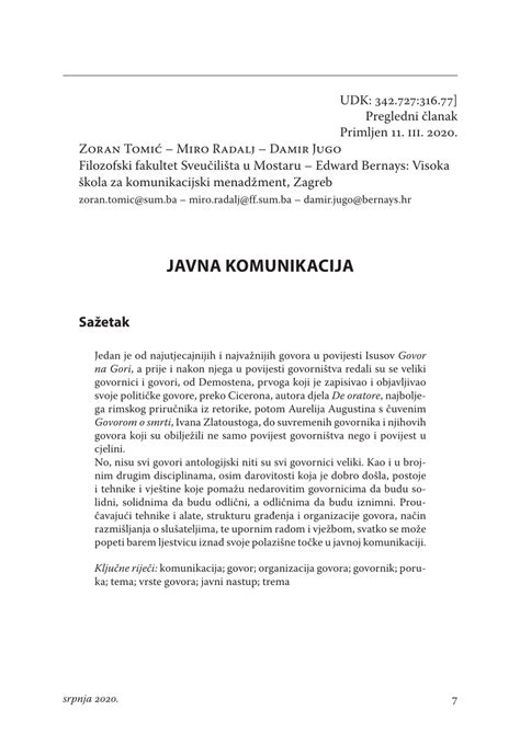 PDF Javna Komunikacija Public Communication