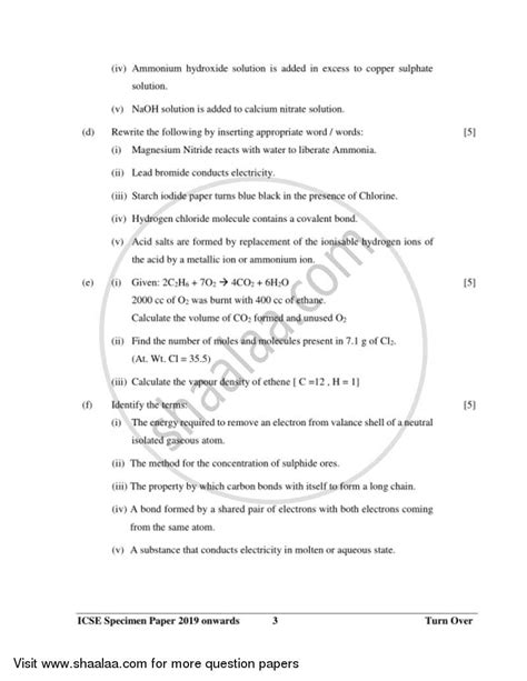 Chemistry 2018 2019 ICSE Class 10 Set 1 Specimen Question Paper With