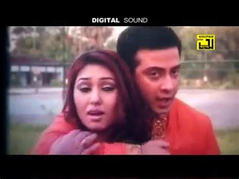 Bangla Movie Songs Chokher Darza Khule Video Dailymotion