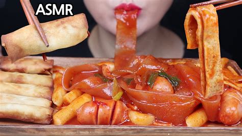 Asmr Tteokbokki Glass Noodles Mukbang떡볶이 중국당면 춘권 먹방 No Talking Eating Sounds Youtube