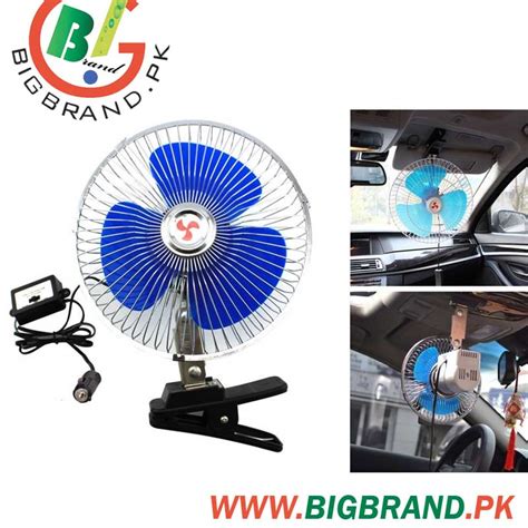 Car 12V Portable 8 Inch Oscillating Fan with Clip