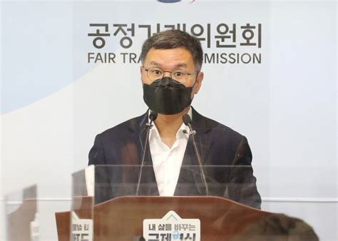 공정위 박문덕 하이트진로 회장 검찰에 고발대기업집단에 친족 회사 고의 누락 혐의 네이트 뉴스