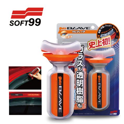 Soft99 免雨刷曲面型 70ml｜撥水劑 玻璃清潔撥水劑 Yahoo奇摩購物中心