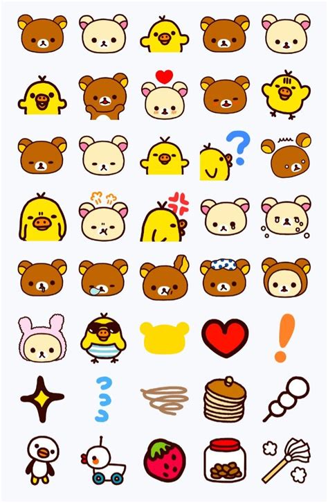 Cute Rilakkuma Icons Rilakkuma Plushie Png Icons Iphone Icon Sanrio