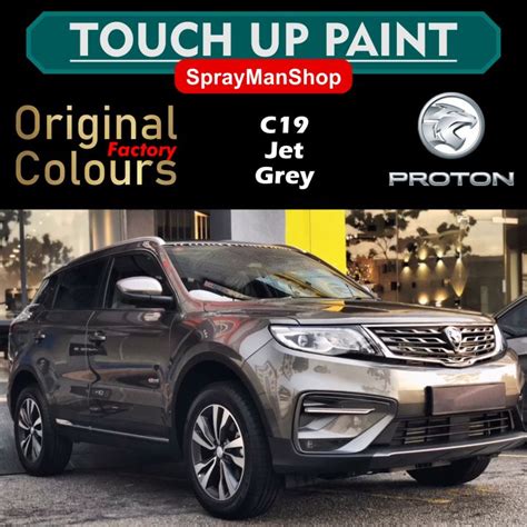 Proton X70 Touch Up Paint UK Lindal Aerosol Valve 400ml Spray Paint