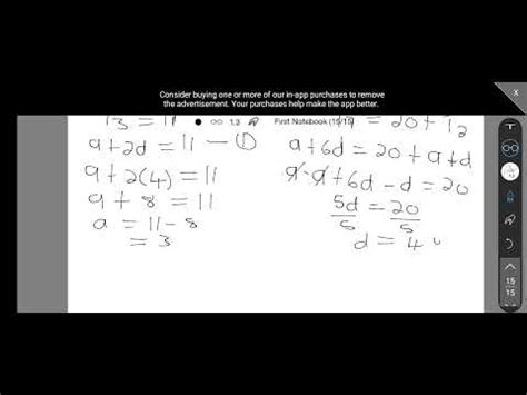 Arithmetic Sequence Word Problems YouTube