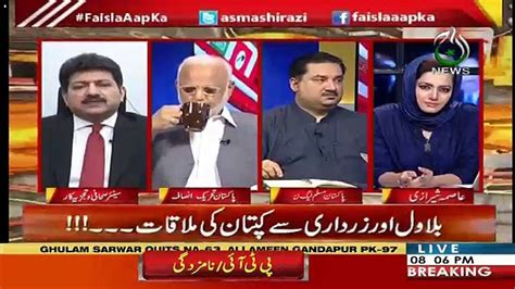 Imran Khan Aur Zardari Ki Mulaqaat Per Hamid Mir Ke Kaan Mein Kon Se