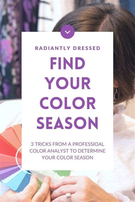 What is My Color Season? 3 Tips from a Professional Color Analyst