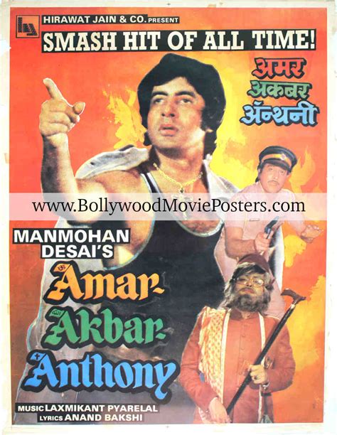 Amar Akbar Anthony poster for sale! Buy old Amitabh Bachchan poster