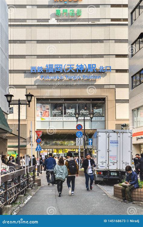 Tenjin Station Fukuoka Japan Editorial Stock Photo Image Of