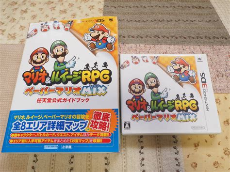 【used】3ds マリオandルイージrpg ペーパーマリオmix 攻略本付きの落札情報詳細 ヤフオク落札価格検索 オークフリー