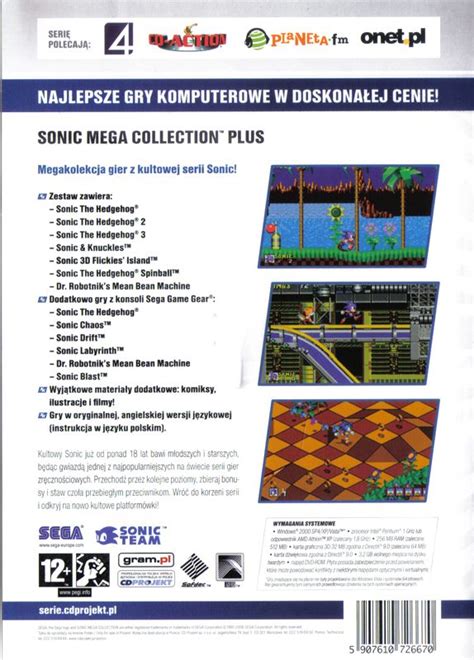 Sonic Mega Collection Plus Cover Or Packaging Material Mobygames