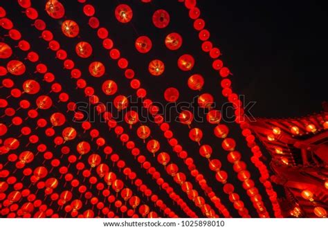 Thean Hou Temple Night One Largest Stock Photo 1025898010 | Shutterstock