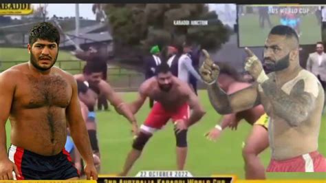 Heera Butt Vs Khushi In Final Kabbadi Match In Australia World Kabaddi