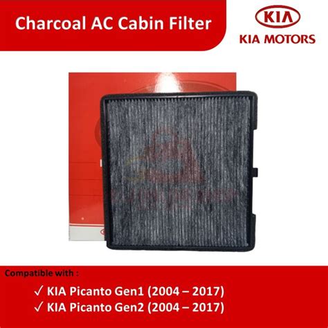 Charcoal Ac Cabin Filter For Kia Picanto Gen Gen Lazada Ph