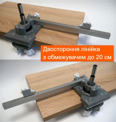 Купить Кондуктор шаблон для установки/присадки мебельной петли 35 мм ...