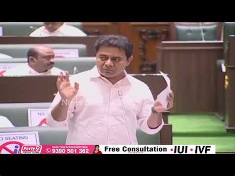 Minister Seethakka Vs KTR Minister Seethakka Powerful Speech In