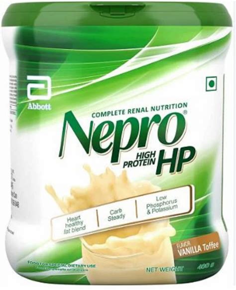 Vanilla Nepro Hp 400 G Powder At Best Price In New Delhi ID