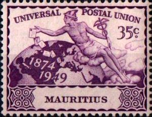 Stamp Th Anniversary Of Universal Postal Union Upu Mauritius Th