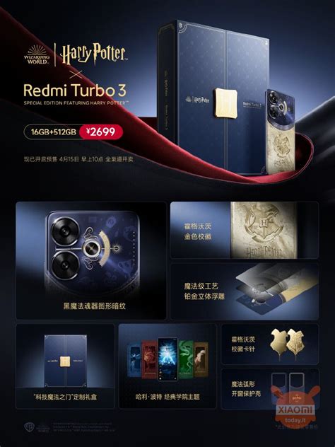 Redmi Turbo Harry Potter Edition Available Here S Where To Buy It