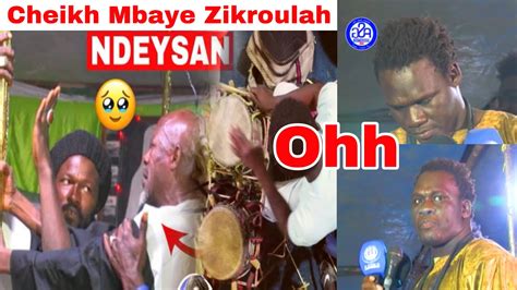 OOW LOOW Cheikh Mbaye Zikroulah Wathié na fii ndeysan Khoo