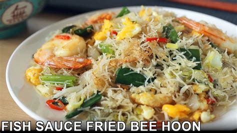 Fish Sauce Fried Bee Hoon Recipe Resepi Bihun Goreng Sedap 炒米粉