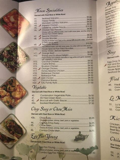 Menu At Chen S Garden Restaurant West Plains