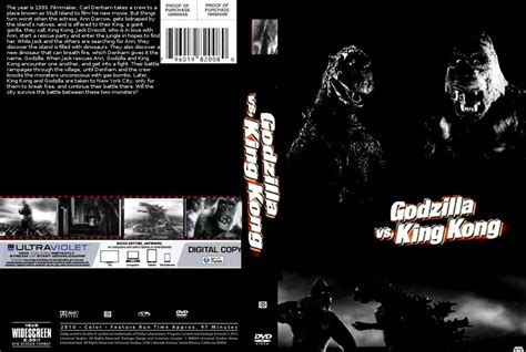 Godzilla vs King Kong DVD cover by SteveIrwinFan96 on DeviantArt