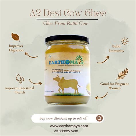 A2 Cow Ghee 4 Work From Home Flickr