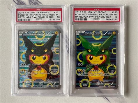 WTS PSA 10 SEQUENTIAL Japanese XY Promo Rayquaza Poncho Wearing