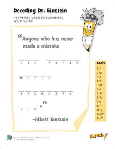 Leapfrog Decoding Dr Einstein Albert Einstein Activities Albert