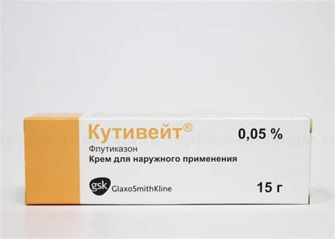 Гормональные мази от аллергии на коже у взрослых – список препаратов