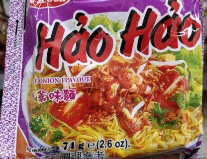 ACECOOK Hao Hao Instant Noodle Sate Onion Flavor 74g Newfeel Kinabutik