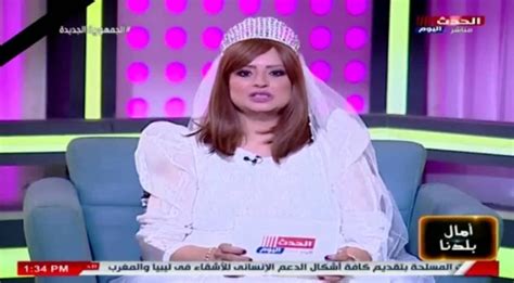 شاهد مذيعة مصرية تظهر بفستان زفاف على الهواء تتجوزني إخبارية سمح