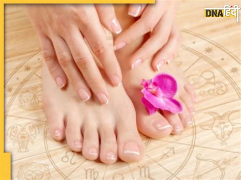 Feet Palmistry पैरों में दिखने वाले ये निशान और रेखाएं होती हैं