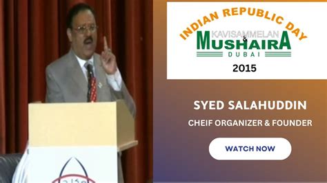 Syed Salahuddin Indian Republic Day Kavisammelan Mushaira Dubai